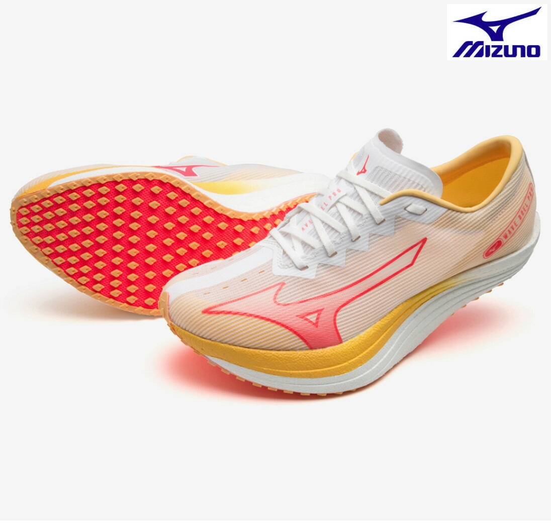 楽天市場】☆超特価品☆【 ミズノ MIZUNO 】【シューズ 靴】陸上