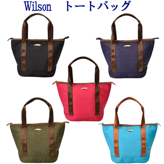 楽天市場】ヨネックス ミニトート BAG2361M 2023AW バドミントン