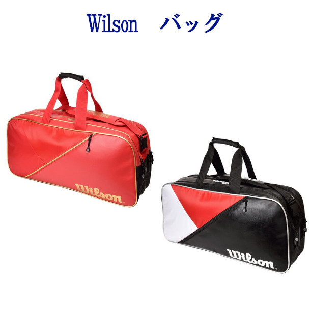 【楽天市場】ウイルソン RECTANGLE BAG IV JPN WR800210x001 2019SS バドミントン テニス ソフトテニス