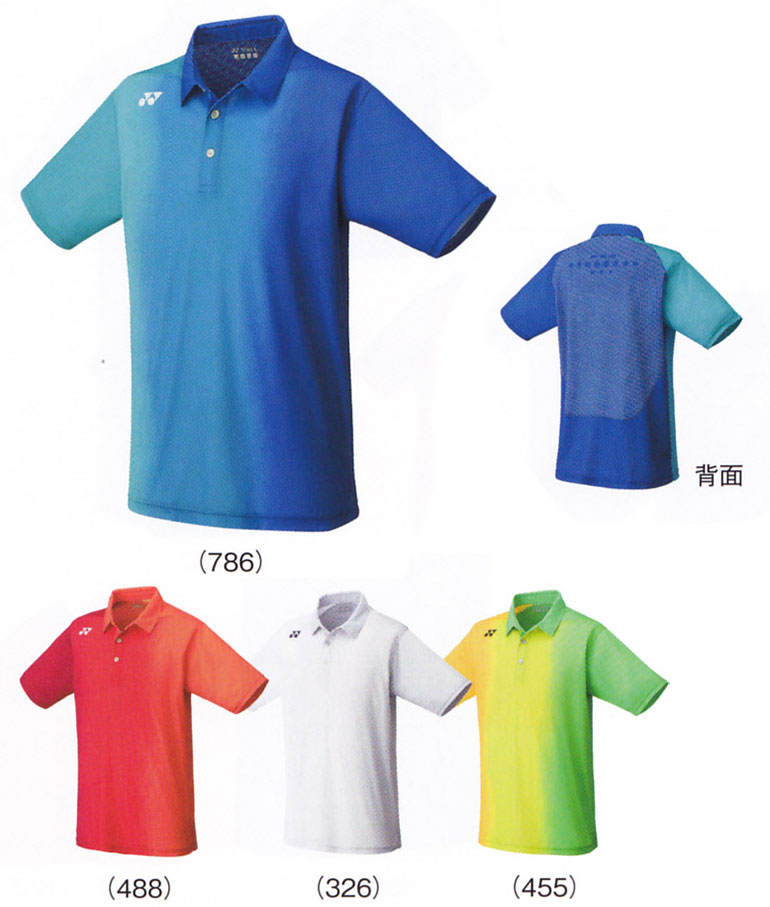 Chitose Tennis and badminton shop Yonex MEN polo shirt 