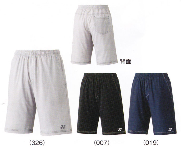 yonex half pant