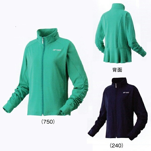 ヨネックス（YONEX）ウィメンズセーター 楽天市場】ヨネックス テニス バドミントン セーター メンズ