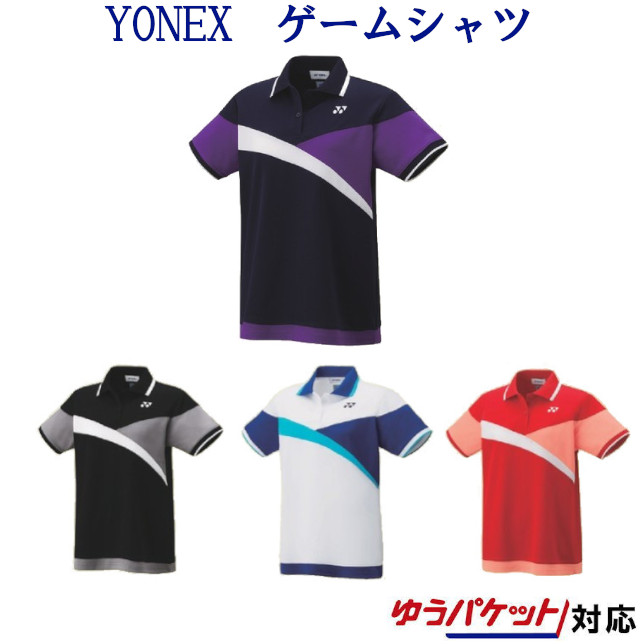 超限定！75周年記念モデルYONEXゲームシャツ　セットアップ 超限定！75周年記念モデルYONEXゲームシャツ セットアップ