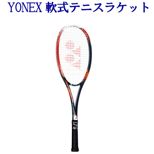 楽天市場】ヨネックス 軟式テニスラケット ジオブレイク70V