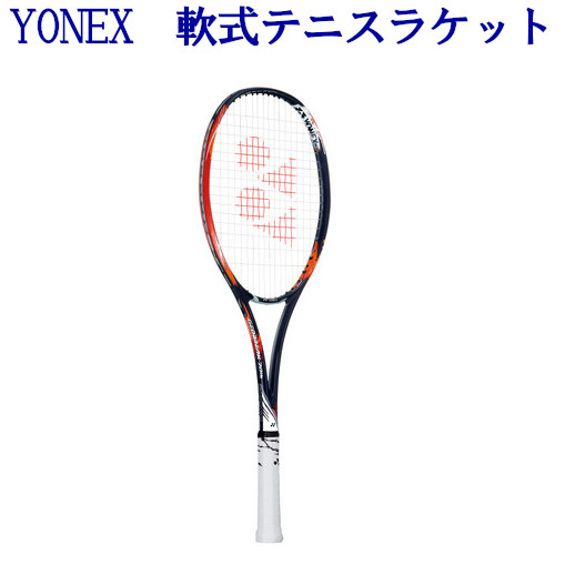 ヨネックス 軟式テニスラケット ジオブレイク70バーサス GEO70VS-816 ソフトテニス ラケット ガット代張り代 送料無料