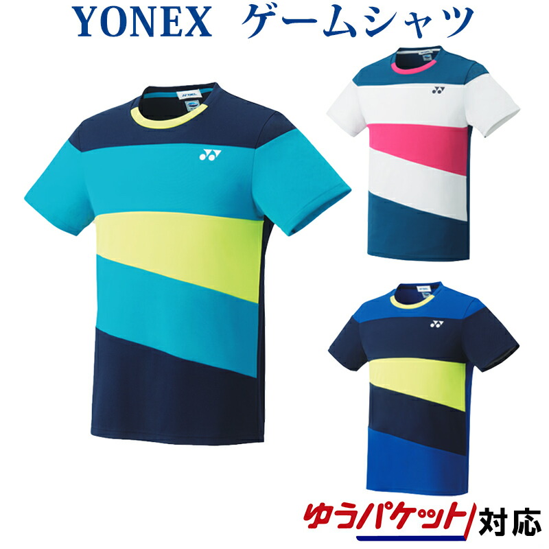 楽天市場】『即日出荷』ヨネックス YONEX バドミントンウェア