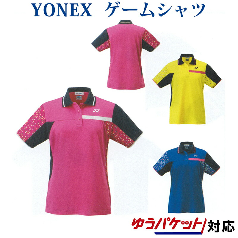 【激レアモデル】YONEX バドミントンユニフォーム YONEX ヨネックス バドミントンウェア メンズ ゲームシャツ