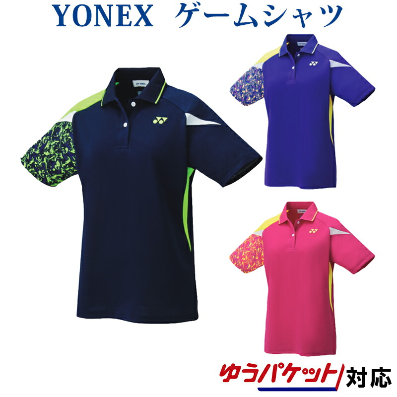 YONEX - バドミントン ヨネックス ゲームシャツ 20550 YONEX - バドミントン ヨネックス ゲームシャツ 20550の通販 by