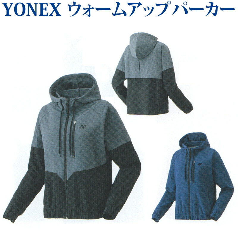楽天市場】ヨネックス YONEX テニスウェア ユニセックス