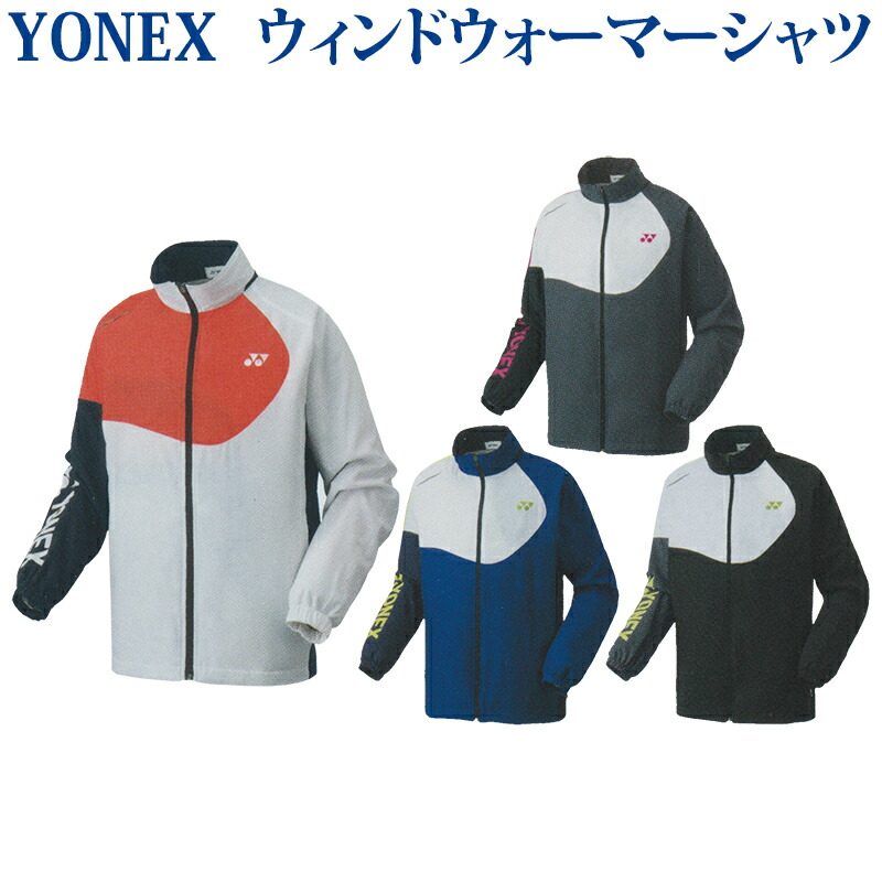 楽天市場】ソフトテニス バドミントン ウェア ヨネックス YONEX