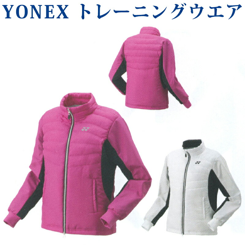 楽天市場】ヨネックス 中綿ジャケット YONEX レディース ブラック 黒