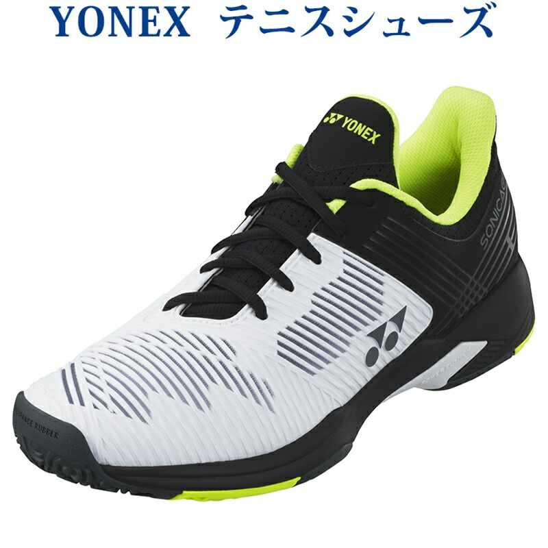 肌触りがいい ヨネックス YONEX テニス テニスシューズ パワークッションソニケージ2メンズAC SHTS2MAC 400 ブラック イエロー  24.5 fucoa.cl