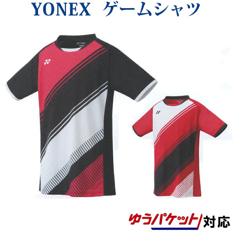 YONEX バドミントンユニフォーム　ジュニアナショナルモデル 楽天市場】ヨネックス バドミントン ジュニア ゲームシャツ