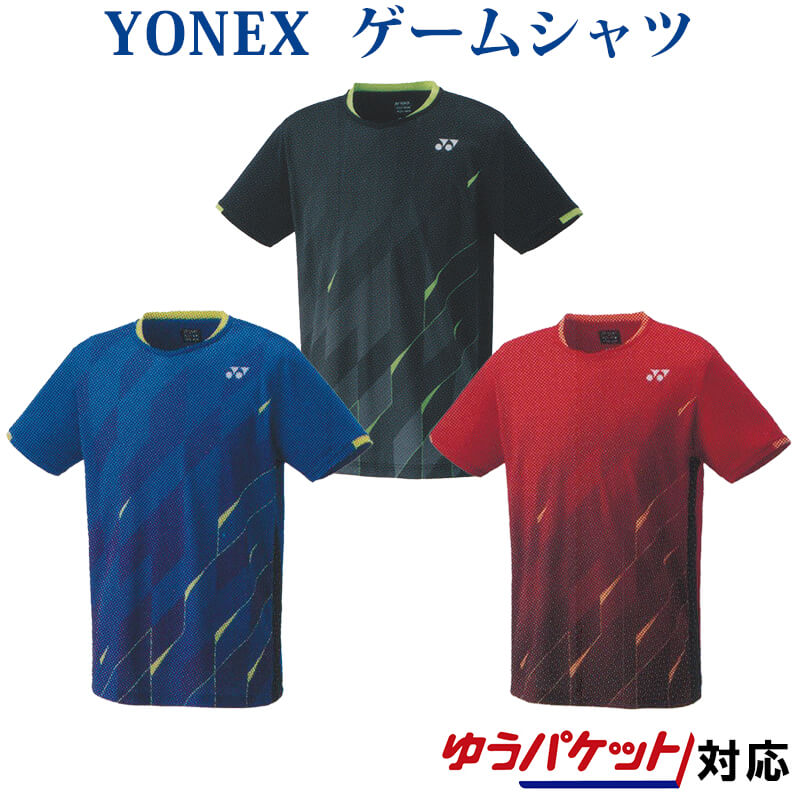 【楽天市場】ヨネックス ゲームシャツ(フィットスタイル) 10534 