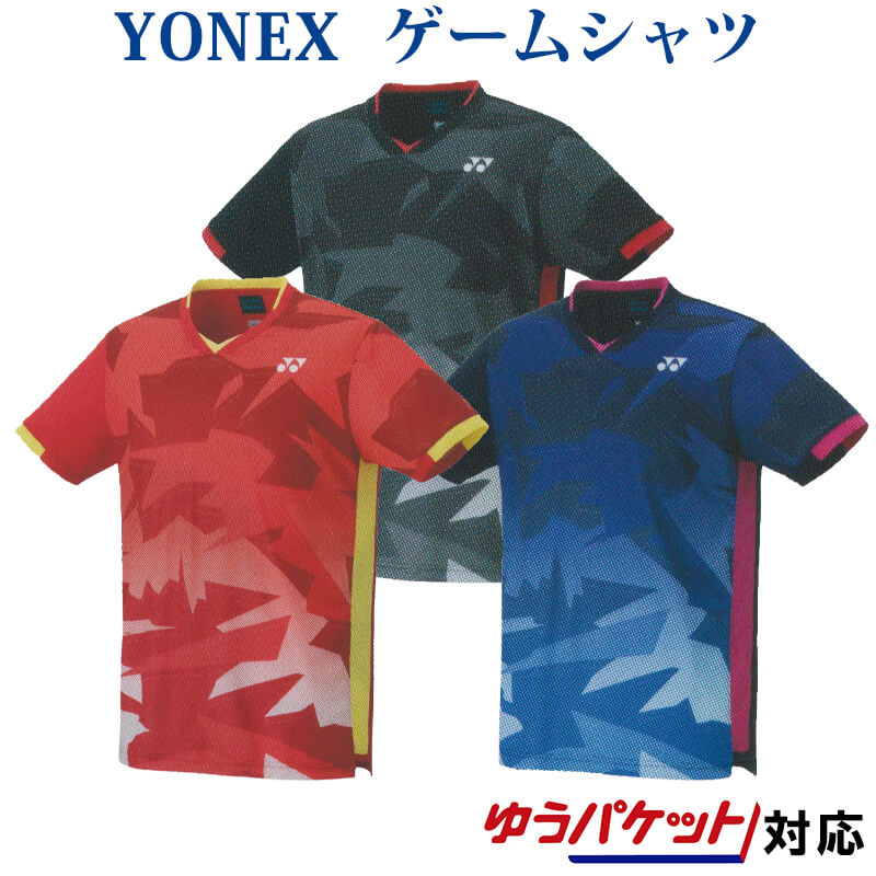 楽天市場】ヨネックス ゲームシャツ(フィットスタイツ) 10473 ユニ