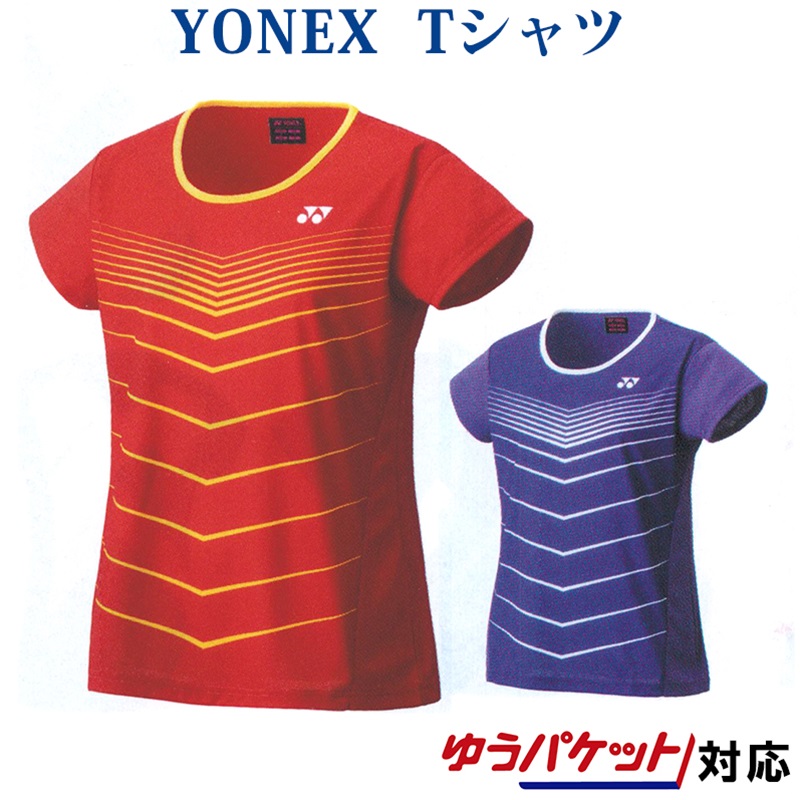 楽天市場】ヨネックスドライTシャツ 16376 レディース バドミントン