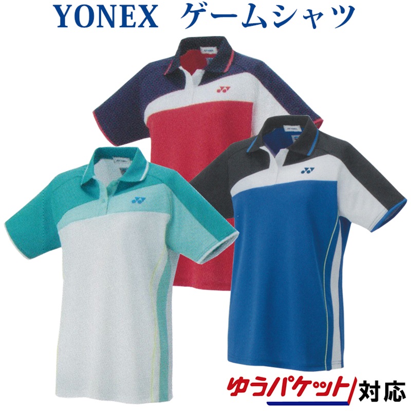 YONEX ゲームシャツレディースJP XL 楽天市場】ヨネックス ゲームシャツ 20623 レディース 2021SS