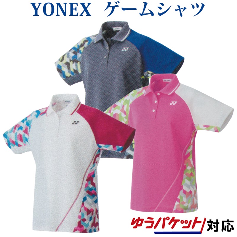 YONEX - バドミントン　ヨネックス　ゲームシャツ　20544 楽天市場】ヨネックス ゲームシャツ 20544 レディース 2020SS