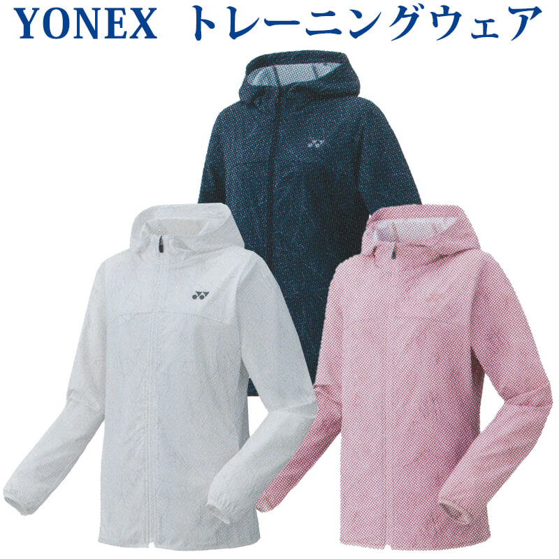 楽天市場】『即日出荷』ヨネックス YONEX テニスウェア レディース