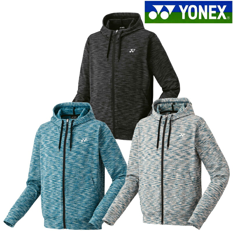 楽天市場】ヨネックス ニットウォームアップパーカー 51059 ユニ