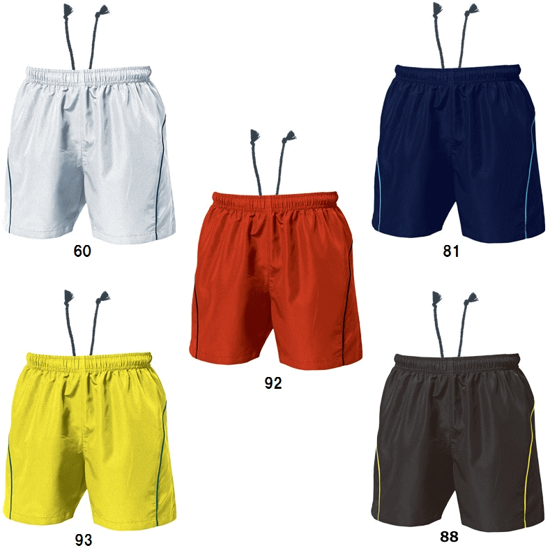 Chitose Sports Rakuten market store Undo volleyball pants P1680 30 off!! Volleyball practice