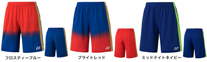 yonex lcw shorts