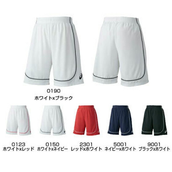 ☆人気パープル　ASICS　アシックス　バレーボール　ゲームパンツ　パンツ asics - ☆人気パープル ASICS アシックス バレーボール ゲーム