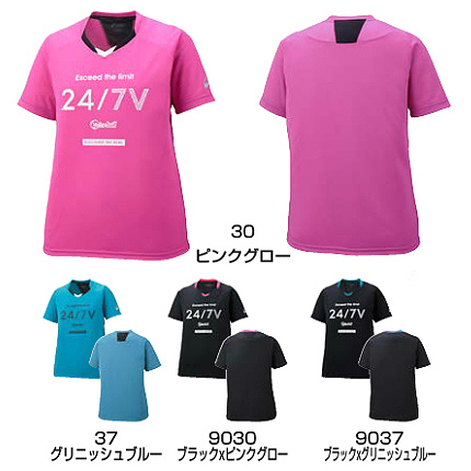 楽天市場】アシックス Tシャツ プラクティスショートスリーブ