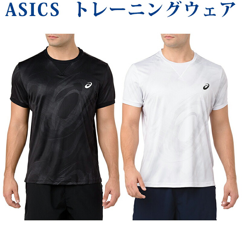 楽天市場】アシックス Tシャツ プラクティスショートスリーブトップ