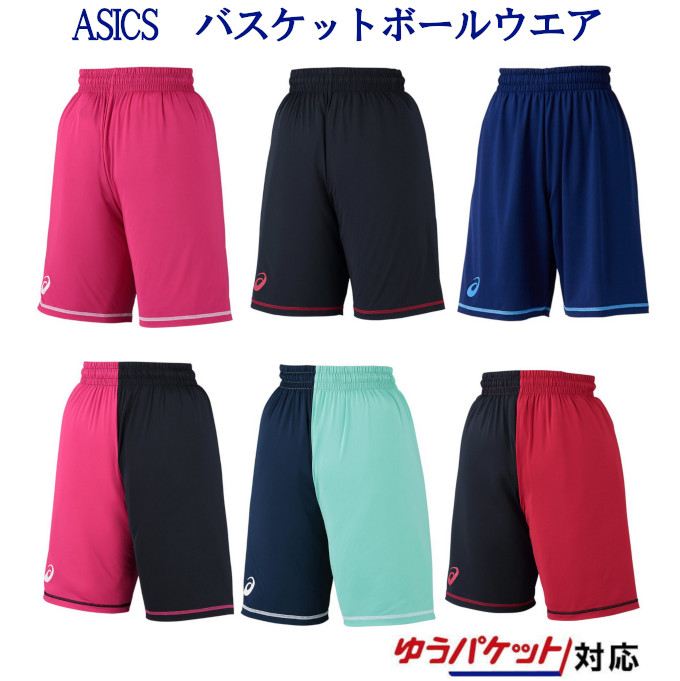 美品 アシックス バスケットボール 日本代表 ウィンドパンツ 黒 XO アカツキ 美品 アシックス バスケットボール 日本代表 ウィンドパンツ
