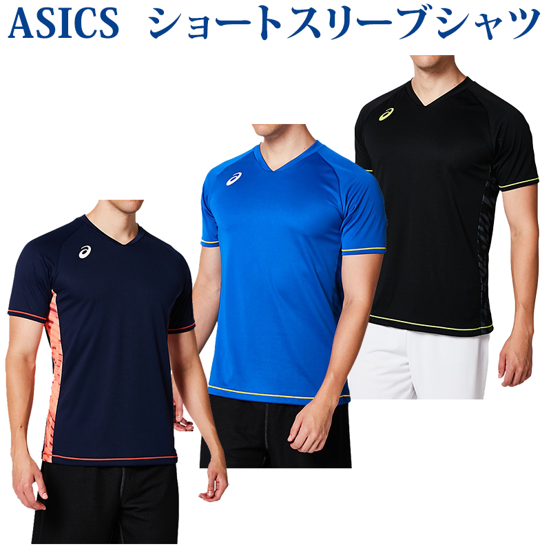 楽天市場】アシックス Tシャツ プラクティスショートスリーブ