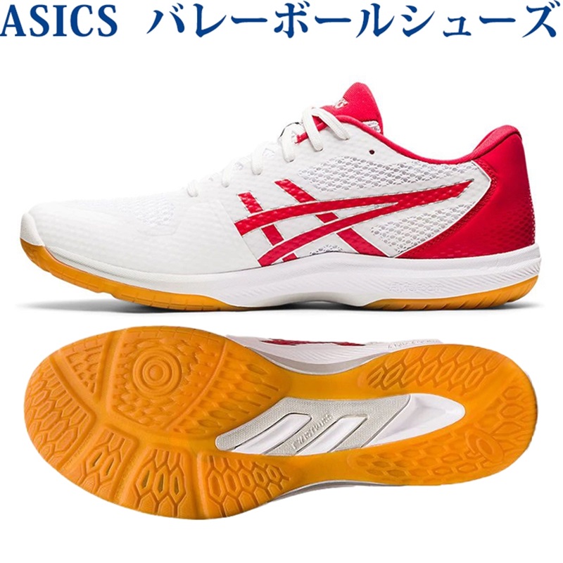 Rote ユニセックス シューズ Lyte Japan 男女兼用 同梱不可 アシックス バレーボール 靴 ライト Ff ローテジャパン Ff Asics 2 バレーボールシューズ 2 1053a028 104 ホワイト クラシックレッド ユニセックス 21ss あす楽 同梱不可 Rfcl チトセスポーツ店