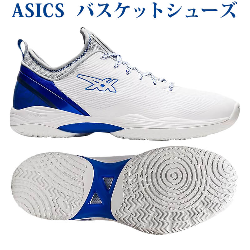 最安値 アシックス バスケット バレー その他競技 Glide Nova Ff 人気ブランドを Carlavista Com