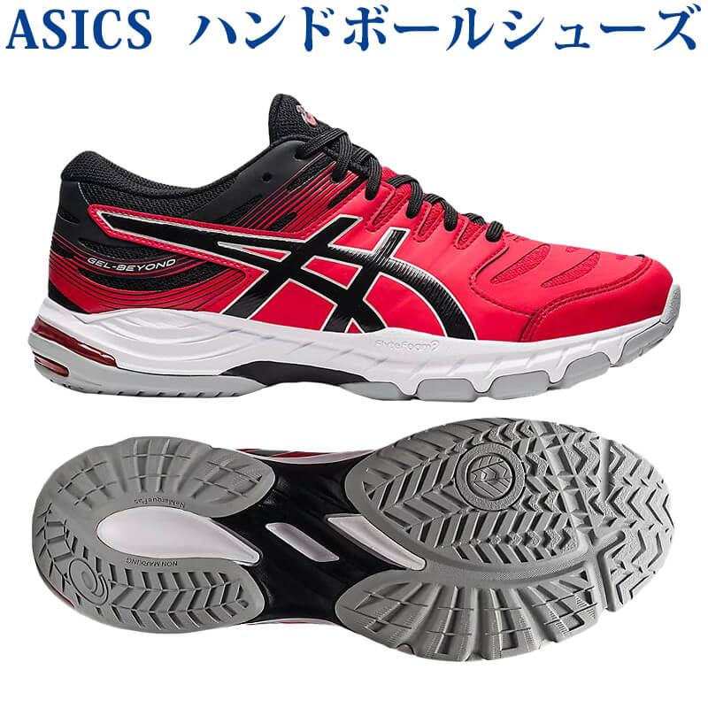 アシックス asics ﾊﾝﾄﾞﾎﾞ-ﾙ ウォーキング 通学 1113A023 通勤 GEL-PEAKE 運動靴 W シューズ 部活動 ユニ DIB  103 27.0 クラブ活動