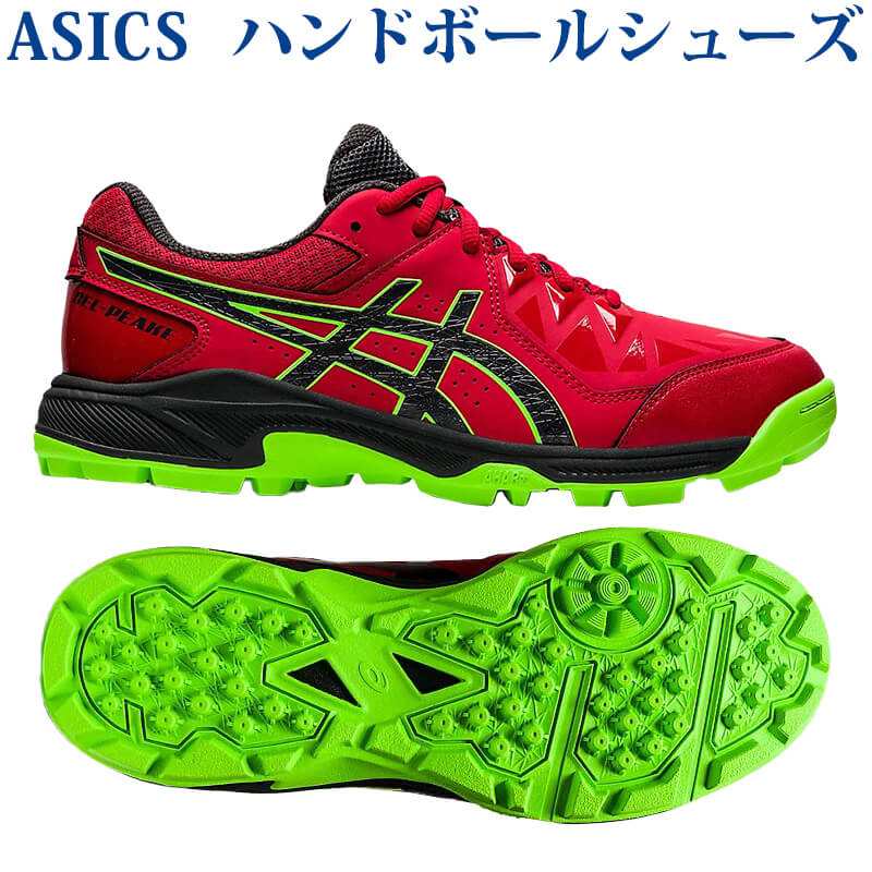 最大75%OFFクーポン アシックス ハンドボールシューズ メンズ レディース GEL-BEYOND 6 ゲルビヨンド 1073A038.601  asics materialworldblog.com