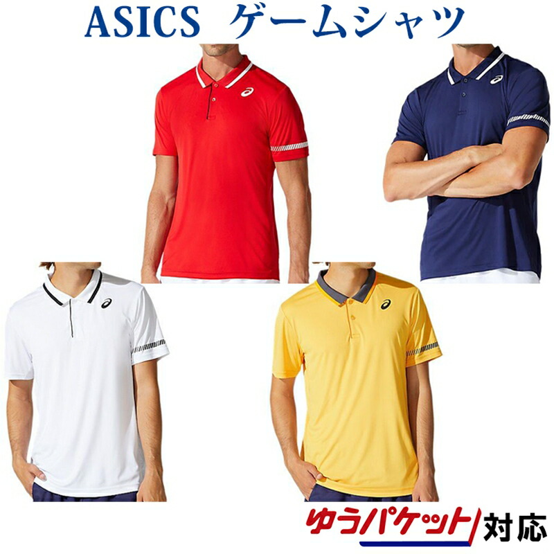ASICS アシックス　半袖ポロシャツ 2色セット Mサイズ 楽天市場】アシックス asics テニスウェア メンズ クール