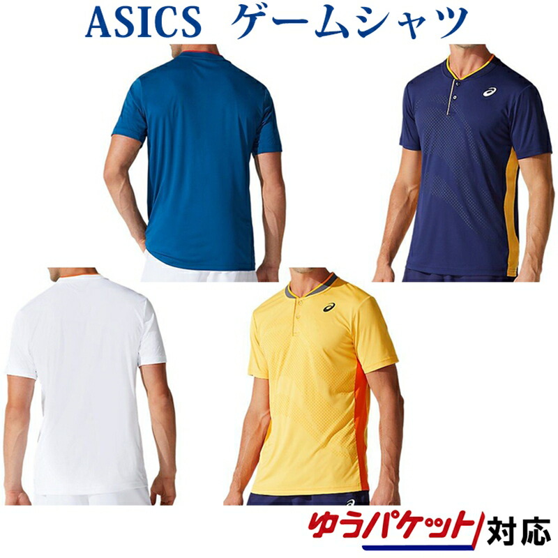 asics ポロシャツ 公式審判用 asics ポロシャツ 公式審判用