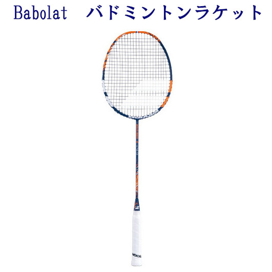 【楽天市場】バボラ 19サテライトグラビティ74G BBF602351 2019AW バドミントン : チトセスポーツ楽天市場店