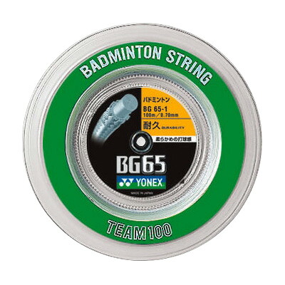 【取寄品】 【バドミントン ガット】ヨネックス ミクロン６５ 100mロール BG65-1
