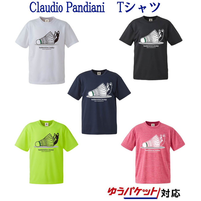 バドミントン　Tシャツ 楽天市場】ヨネックス バドミントン世界選手権大会2018ユニドライT