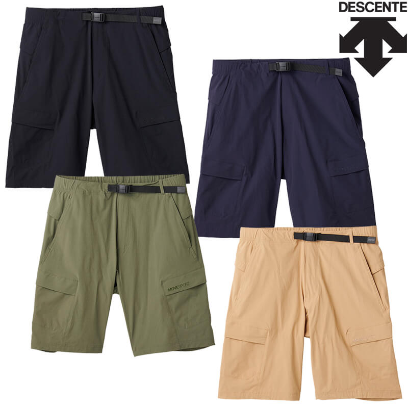楽天市場】最大10％OFFクーポン 【8/15〜8/20】 デサント メンズ