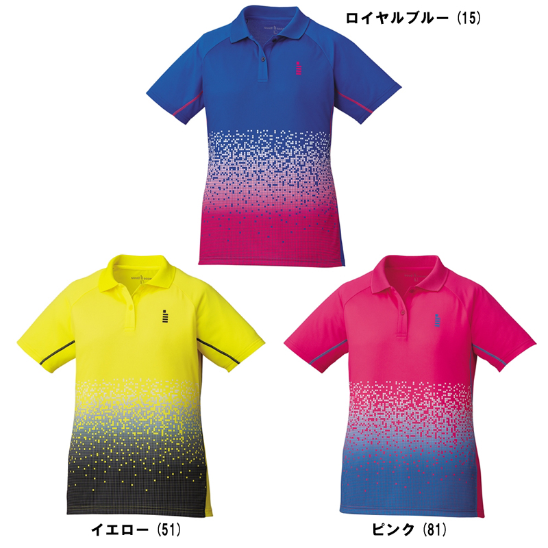 楽天市場】ヨネックス ゲームシャツ 20724 レディース 2023SS