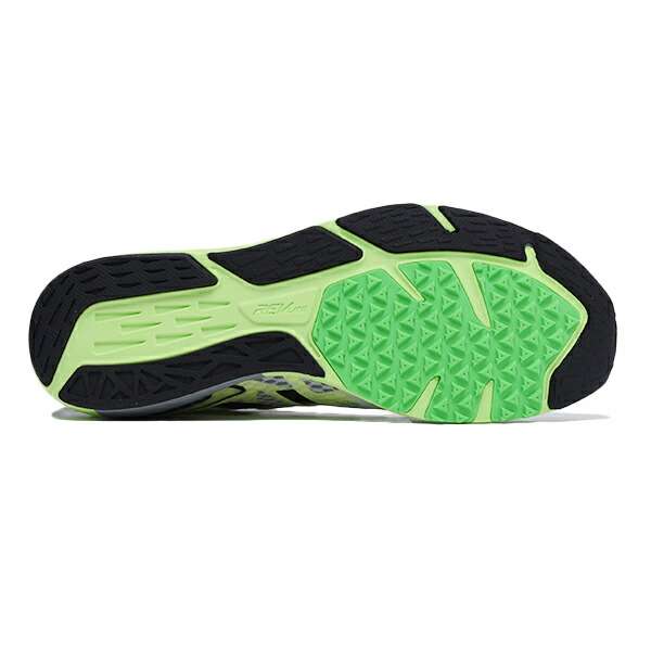 new balance hanzo donna new balance hanzo donna