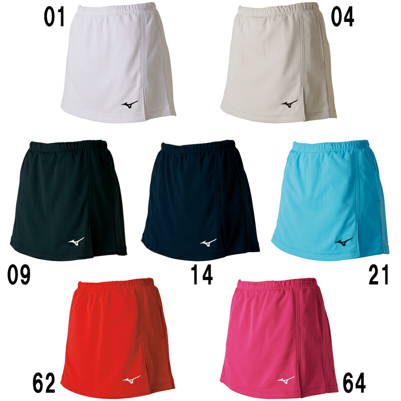 楽天市場】返品・交換不可 ヨネックス スカート(インナースパッツ付