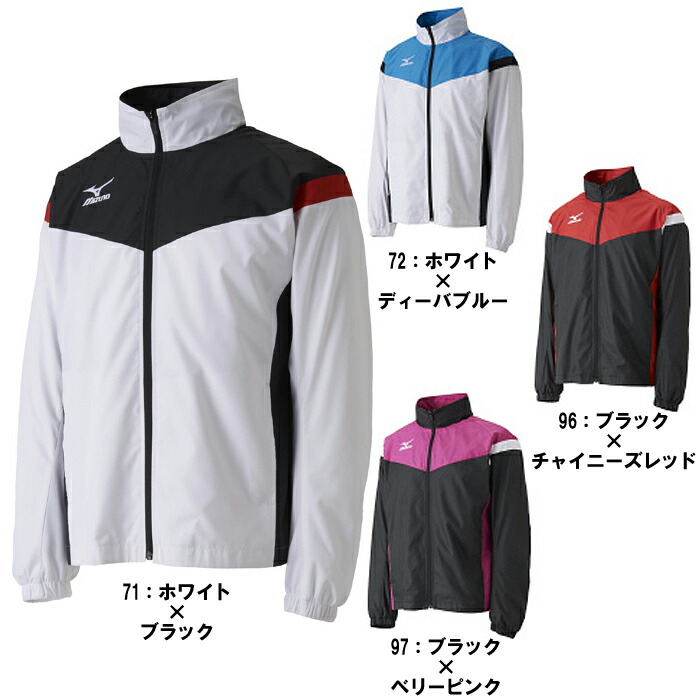 ミズノ ウィンドブレーカーシャツ 62JE7516 バドミントン テニス ウエア 長袖 メンズ ユニセックス mizuno 防寒 寒さ対策 m2off メール便対応