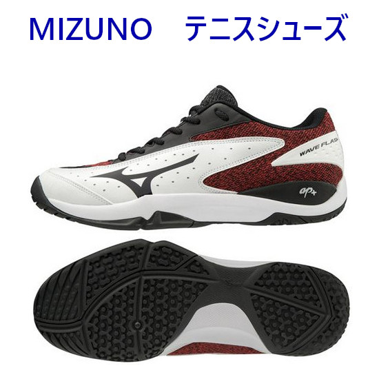 mizuno tennis 2019