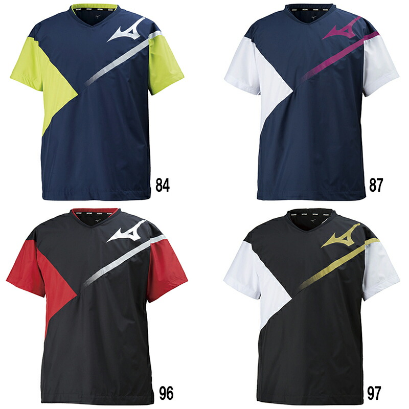 mizuno volleyball uniforms