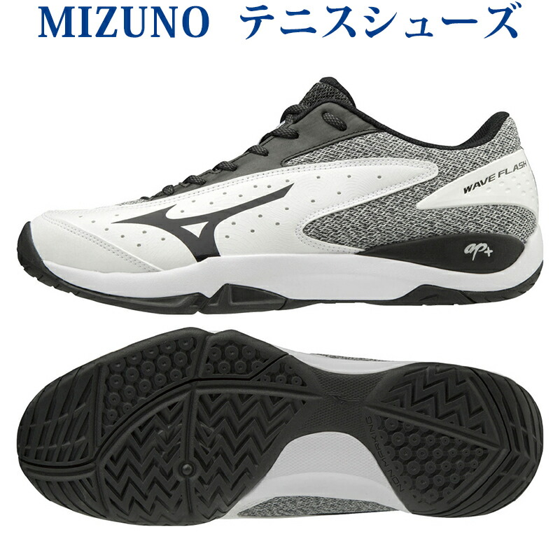 mizuno tennis 2019