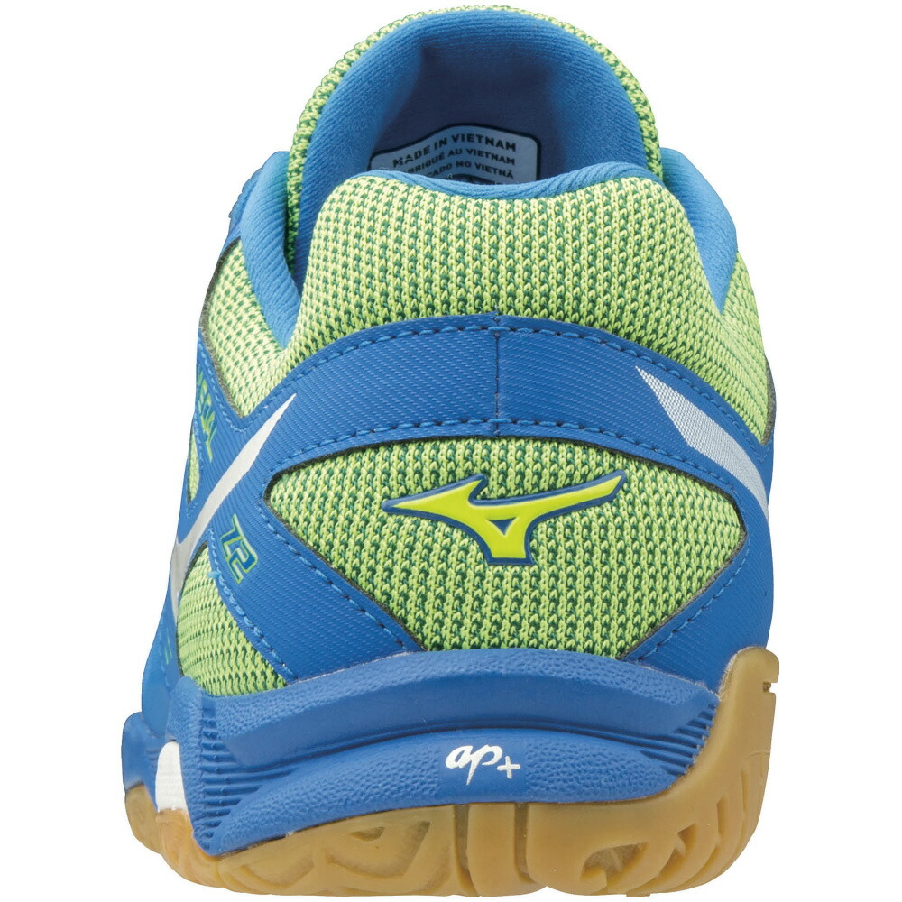mizuno wave medal z
