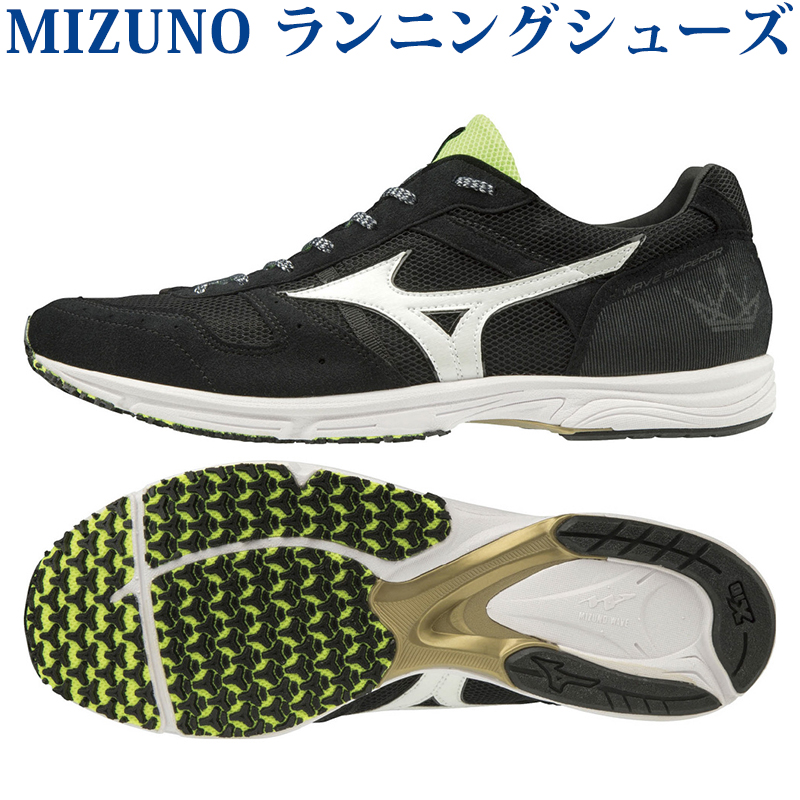 mizuno running jp